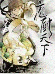 飞鸟影视声音纪实综艺声音考古局海报